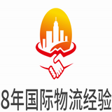 调整大小 公司logo.png